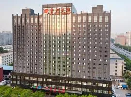 Beijing GuiZhou Hotel