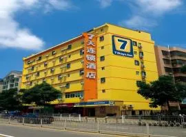 7Days Inn Xuzhou Normal University Yunlong Mountain
