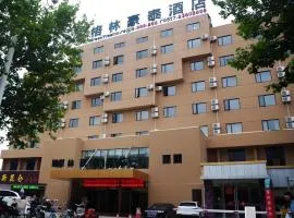 GreenTree Inn Jiangsu Huaian Bus Terminal North Station Huaihai North Road Business Hotel