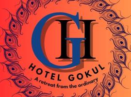 Hotel Gokul，位于科塔的酒店