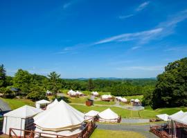 Hawaiians Glamping Mauna Village，位于Sekifune的酒店