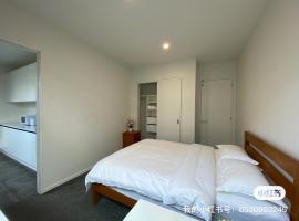 CozyNest3 -Private entrance and bath，位于奥克兰的酒店