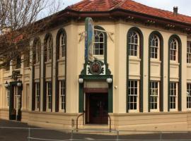 Hotel Warrnambool，位于沃纳姆堡的酒店