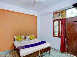 NOIDA HOTEL R-A-J VIP PALACE # Near The Great India Place Theme Park - Metro Station - A Premium Hotel In Noida，位于诺伊达的酒店