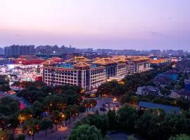 西安豪享来温德姆至尊酒店