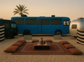 RVX Caravans，位于Al Wakrah的酒店
