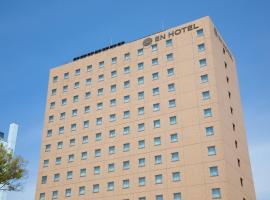 En Hotel Akita エンホテル秋田，位于秋田的带停车场的酒店
