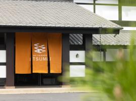 奥州平泉温泉旅館 itsumu，位于Oshu的酒店