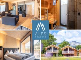 Alpenchalets Biberwier Zugspitze by ALPS RESORTS，位于比伯维尔的酒店