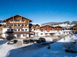 Aparthotel Paradies - Schrempfgut，位于弗拉绍的酒店