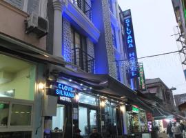 clove silvana hotel，位于Eskiömerler的酒店