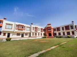 Hotel O Hadoti Resort，位于Bhilwara的酒店