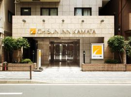 蒲田地产旅馆，位于东京大田区的酒店