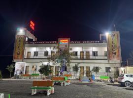 Gurumauli Guesthouse，位于Akalkot的酒店