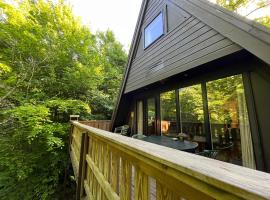 Chalet Chaton Durbuy，位于杜柏的酒店