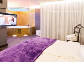 PLAZA INN stays design Dortmund，位于多特蒙德的酒店