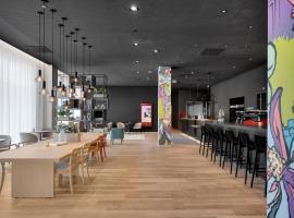 IntercityHotel Breda，位于布雷达的酒店