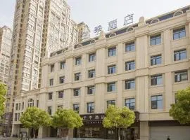 JI Hotel Zhenjiang Zhufang Road