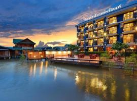 Amphawa Riverfront Hotel，位于安帕瓦的酒店