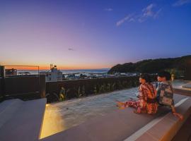 Atarayo Nishiizu Onsen，位于伊豆的酒店