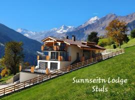 Sunnseitn Lodge Exclusive Panorama，位于Stulles的酒店