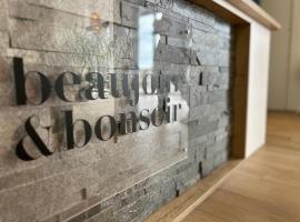 Beaujour & Bonsoir - Hotel，位于维伊勒佩的酒店
