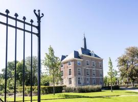 Van Oys Maastricht Retreat, a Leading Hotel of the World，位于艾斯登的酒店