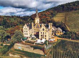Schloss Arenfels，位于巴特亨宁根的酒店