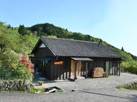 峠のお宿 巧の実家 Magome Guest House, Along the Nakasendo Trail，位于中津川市的酒店