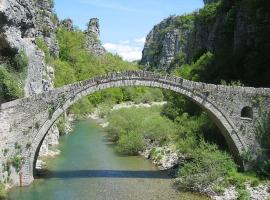 RiverLand House，位于Librazhd的酒店