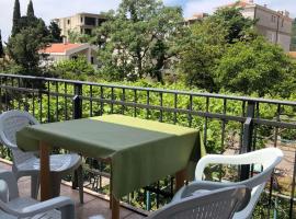 Apartmani Centar，位于佩特罗瓦纳莫鲁的酒店