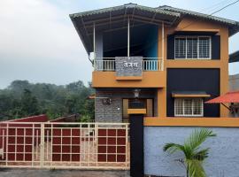 Tejas HomeStay Dapoli，位于Jalgaon的酒店
