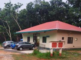 VANASIRI COTTAGE (Tourist Home)，位于Dharmastala的酒店