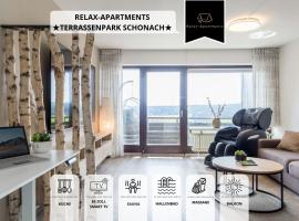 Relax-Apartments - Indoor-Pool - Sauna - Küche - kostenlos Parken - Balkon - teilweise Massagesessel - 85 Zoll Smart-TV，位于绍纳赫的酒店