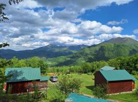 Kolibe Ćorić，位于莫伊科瓦茨的酒店