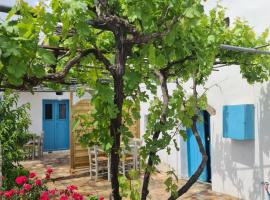 Kamaraki Aroniadika，位于凯瑟拉的自助式住宿