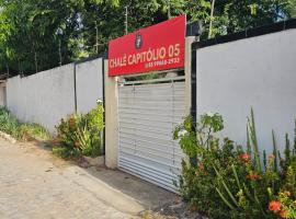 Capitolio 05 Hospedagem，位于阿拉卡蒂的酒店