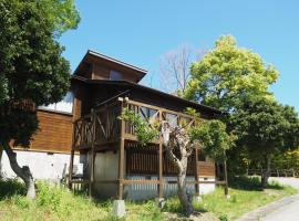 Kokuminshukusha Shodoshima - Vacation STAY 21291v，位于Ikeda的酒店