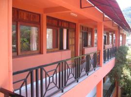 Hotel Cotsoyannis，位于菲亚纳兰楚阿的酒店