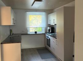 Vidi Apartments Felsen Blick，位于巴德乌贝肯的酒店