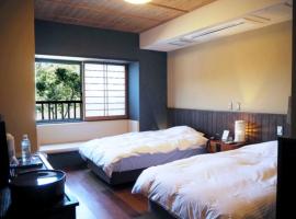 Shimanto no yado - Vacation STAY 28645v，位于四万十市的酒店
