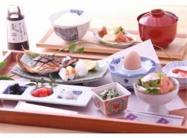 Shimanto no yado - Vacation STAY 35945v，位于四万十市的酒店