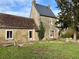 Gîte la Maladrie，位于Chantenay-Villedieu的酒店