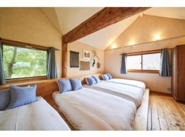 Fiore Shima - Vacation STAY 25654v，位于志摩市的酒店