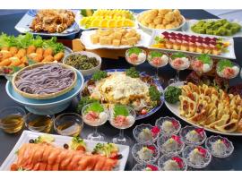 Dogashima Onsen Hotel - Vacation STAY 55278v，位于Tago的酒店