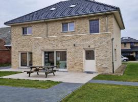 Basecamp18，位于洛默尔的酒店