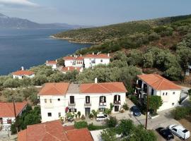 Trikeri Mylos，位于特里凯里的酒店