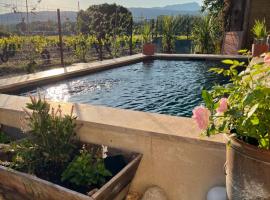 La grange，位于Sablet的酒店