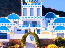 Titicaca lakeside peru，位于普诺的酒店