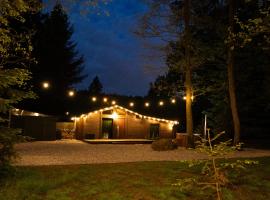 Stacja Natura，位于拉多姆的酒店